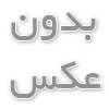 معرفی کتاب کردار درمانی دیالکتیکی